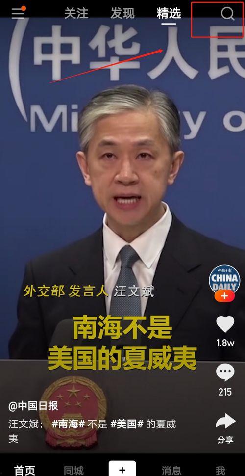 胡玲主持人个人资料,媒体界璀璨的星光，才华横溢的主持人风采