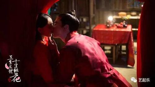 夜华白浅床戏花絮