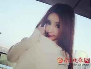 网红遭严重家暴w,揭开网络光鲜背后的黑暗面